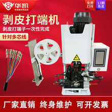 ���Ԅ��B�����򄃾�Ƥ�����һ�w�C�o�׶�о���Դ���߾��ȴ�˙C