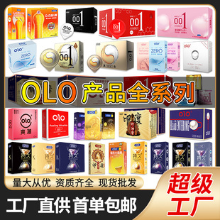 OLO������ȫϵ�г�������̼�ꎵ�Ů���볱�ײ�����001�ӕr�־���