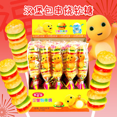 New Product Golden Rice 28g Skewered Burger Rubber Candy Creative Internet Celebrity Candy Supermarket Retail Children's Snacks