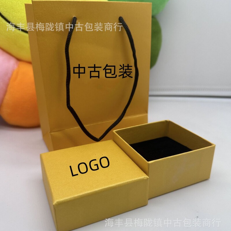 Fenjia 7X7 Packaging Fd Yellow Large Box Necklace Earrings Ring Bracelet Universal Gift Box Factory Wholesale Price