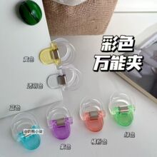 Ȥζ�f�܊A�����A�ļ�������o���bӆ�A�S�ĊA���~�A��ʳ��ڊA