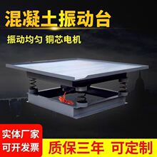 AƘԇ̨IӱP׃luɰƽ̨{l