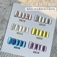 �ﶬ���W�����龧ʯ؈��ָ�����z2026�¿�W�t����ɫ���׵ꌣ��