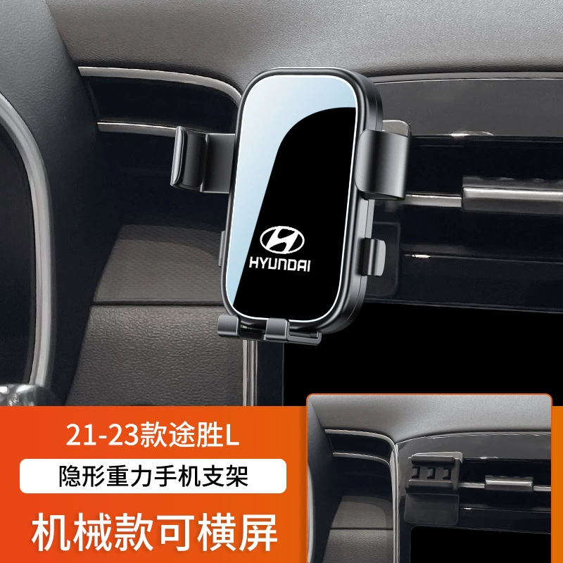 Пекинский Hyundai Langdong IX25 Tucson L Coos Turena Shengda Sonata специальная подставка для перевозки автомобилей