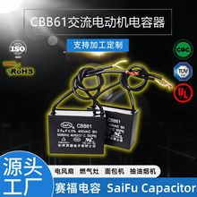 450V2.5U�L�Ȇ���CBB61�L�C�\���R�_����C���������߿ɿ���