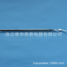 ʯӢռӟ̼wS늟ռӟȡůIʯӢӟ