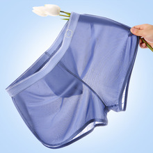 �ļ����z����ƽ�ǃ�ѝ��͸��W����ʿ��ѝ�W�׏�����ʿ�Ľ�ѝ��