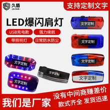 �t�{��늼�Aʽ�������W�����I�h�l�W���LED���W�����ˮ