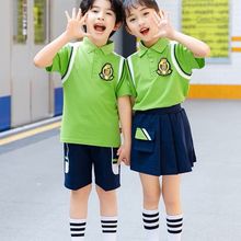 2023夏季新款英伦风幼儿园园服儿童棉时尚运动拼色童套装学生校服