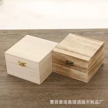 ľ�|�YƷ�з��wľ�� �ֹ������b�� �ֱ�����YƷ�ղ�Ʒľ��