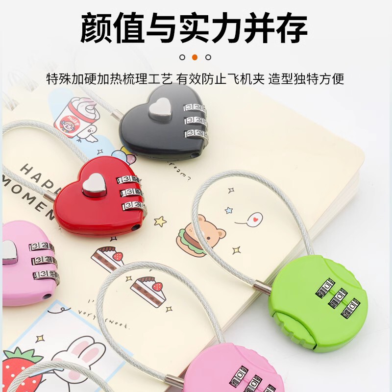 パスワードロック小型南京錠寮ロッカースーツケースカートバスケットヘルメットロック荷物ミニキーリッチロック|undefined