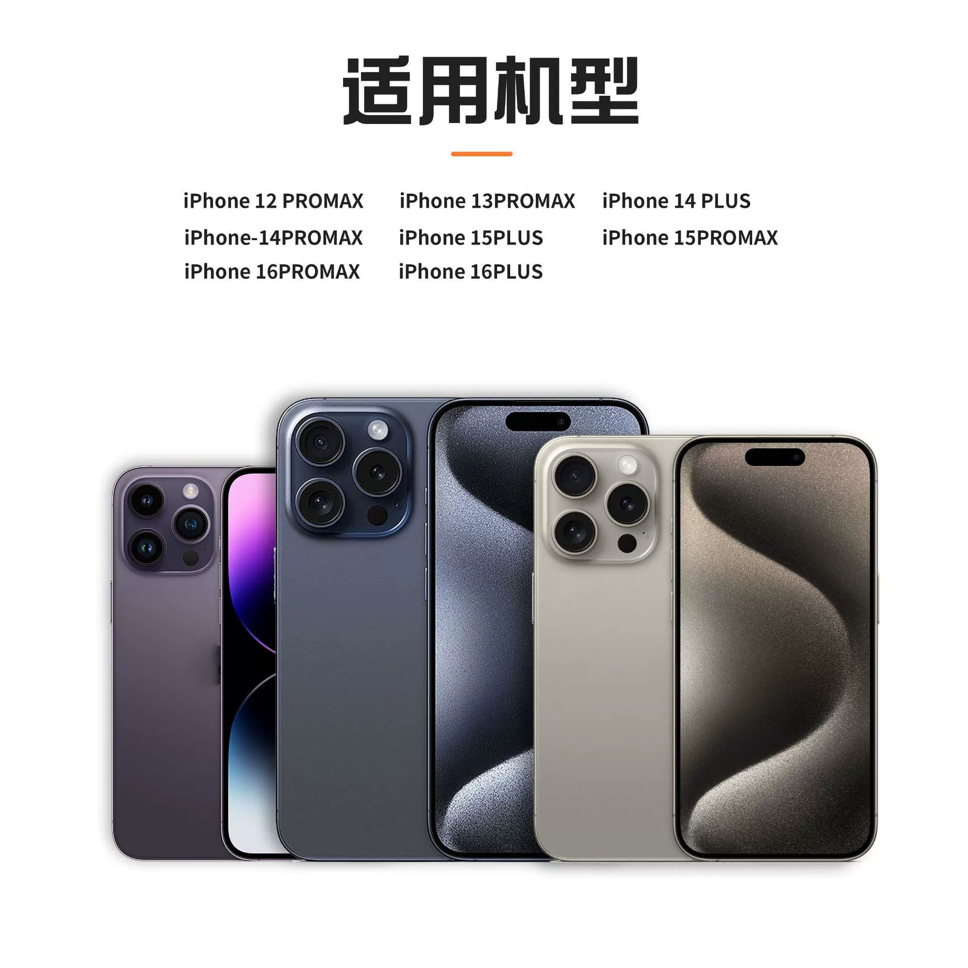 Красный перец Apple, iPhone12, совместимый мобильный телефон, чехол для телефона, 6.7 дюйма