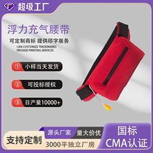 ���������Ԅӳ���yʽ��~�����I·��܇�d�������Ծ�����