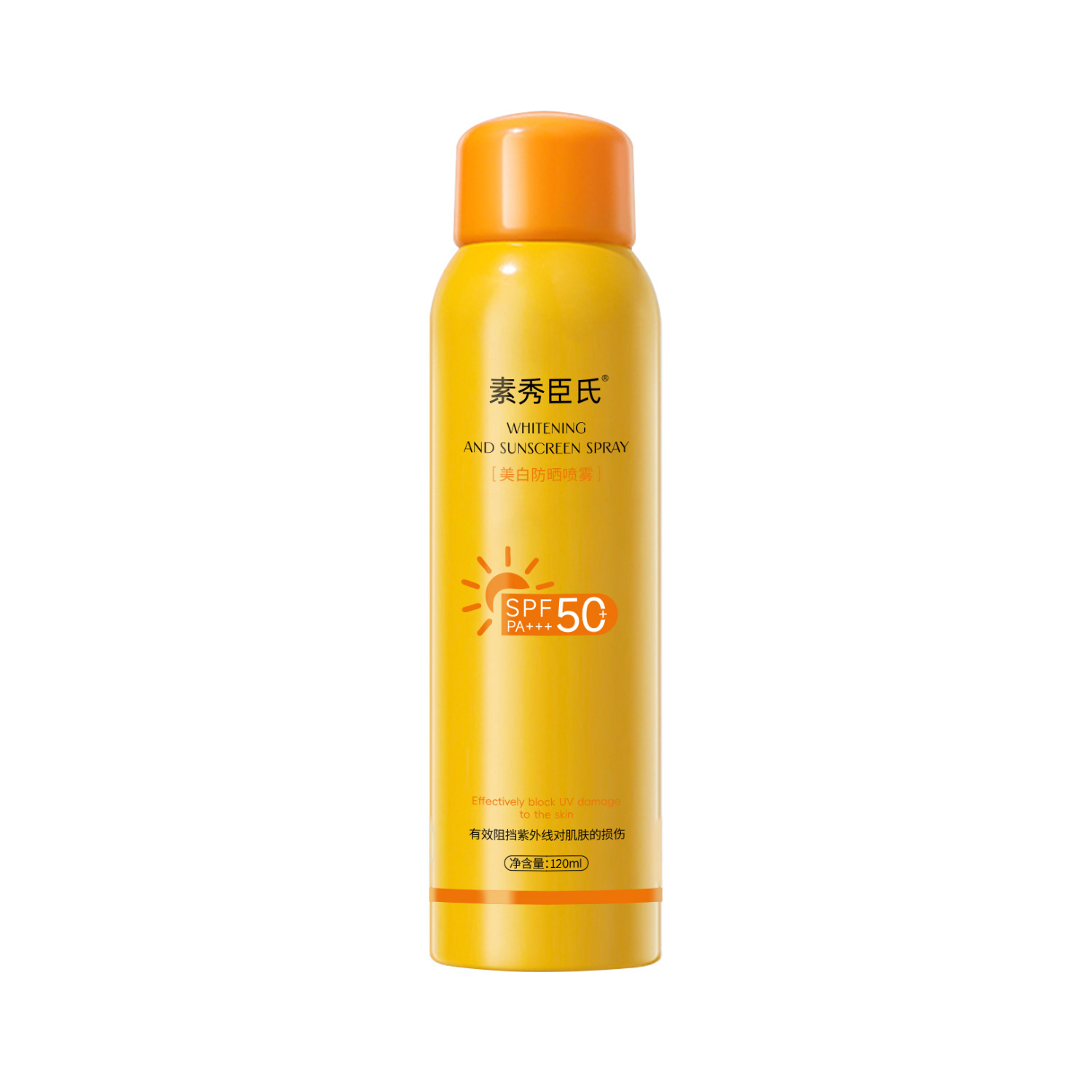 Suxiu Chen blanqueamiento spray protector solar de alto rendimiento protector solar a prueba de agua, anti-transpiración, anti-UV, hidratante y refrescante fabricante