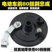 ��ˮ����ȫ�F늄�܇80ǰ��/�q�x����ǰ�x܇�l�Ąx���Ɏ��x܇Ƥ