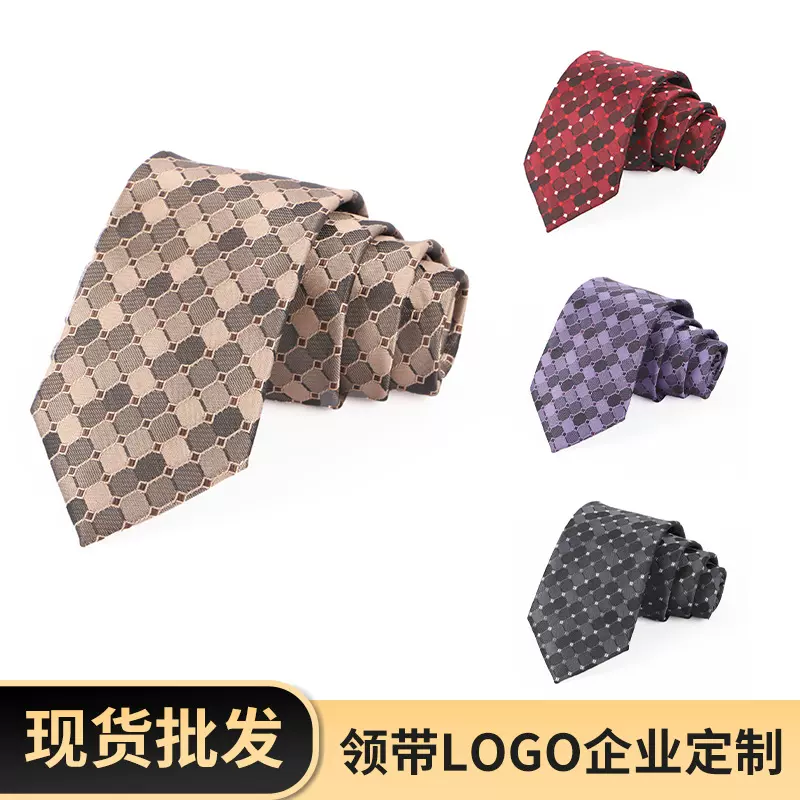 2025新款商务领带男士高级正装跨境热卖休闲时尚手打领带logo定制