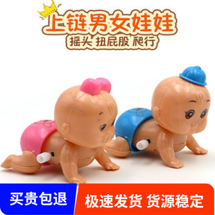 �����ذl�l���������� Ťƨ�����ޓu�^�����x��С��Ʒ���u���l