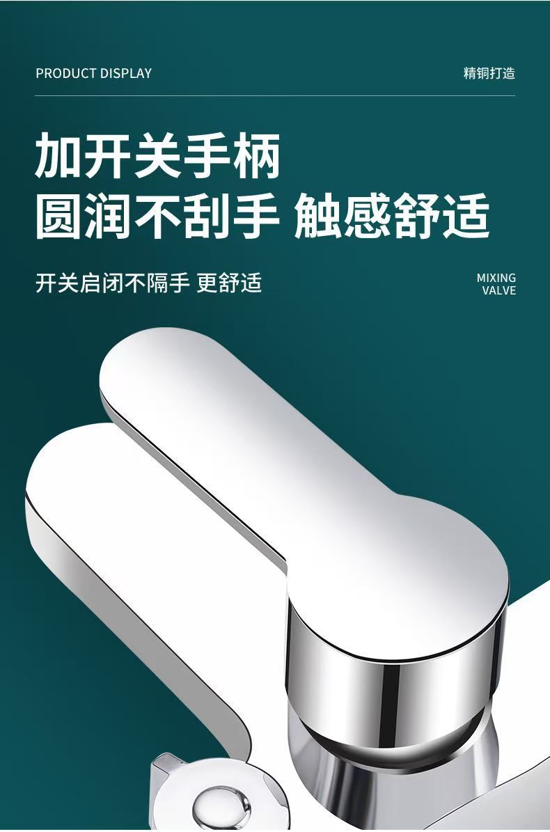 Factory wholesale bathroom three-in-one bathtub faucet, side-opening cold and hot mixed, dual-control rotating switch shower head faucet Specification drawing