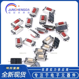全新原装  轻触开关 贴片 3*6*2.5MM 微动/按键开关 环保耐高温