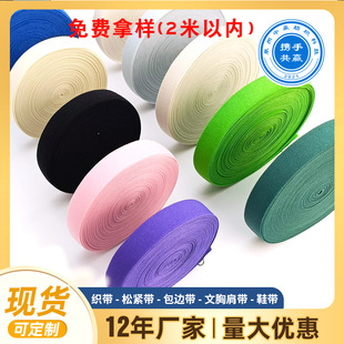 1.5cm�������܏�����߅��Ь����߅�����bƽ�y��߅���������L߅�l