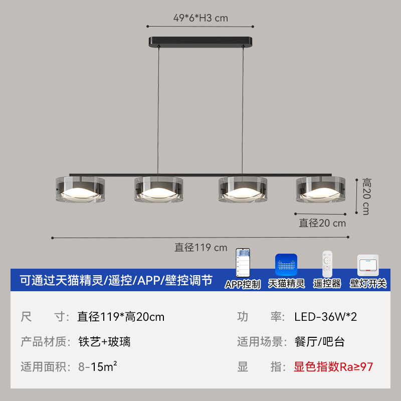 Lámpara de comedor Lámpara de lámpara