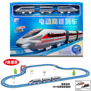 Electric High-Speed Train Track 989-460 Boy Train Gift Stall Night Market Park Kidsren's Toys Wholesale