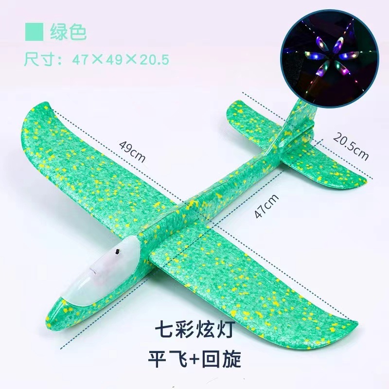 Airplane from foam, glider, toy, wholesale