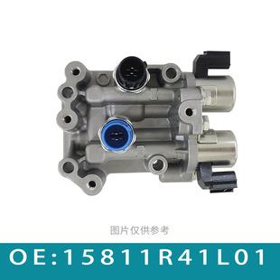 R58011 适用于8代雅阁奥德赛 VVT电磁阀 机油阀机油控制阀 15811-R41-L01-阿里巴巴
