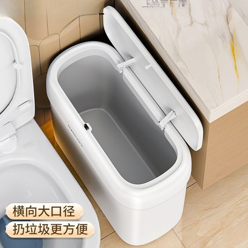 Household trash bin for bathroom, toilet, living room, kitchen, large capacity, plastic square outdoor