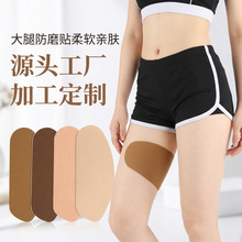 ��Ů�羳�\�ӆT�����[�η�ĥϥ�w͸���S���N������ȷ�ĥ�N������