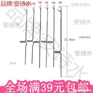 ���P䓻��C�h��L�����๴���ë���ؾ��^��׿ڙC����֓u�M�C�