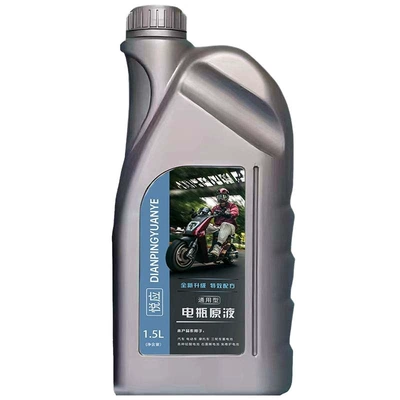 Cleaning/curing agent: Liquid Universal Type