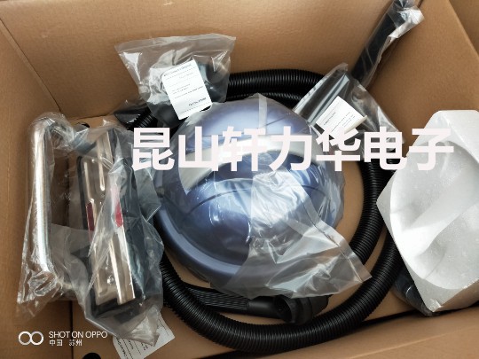 原装未开封艾薇百级吸尘器AIRVIELRC-30，4000元/台仅剩4台