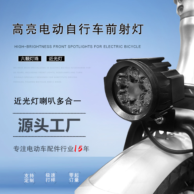 sports electric car