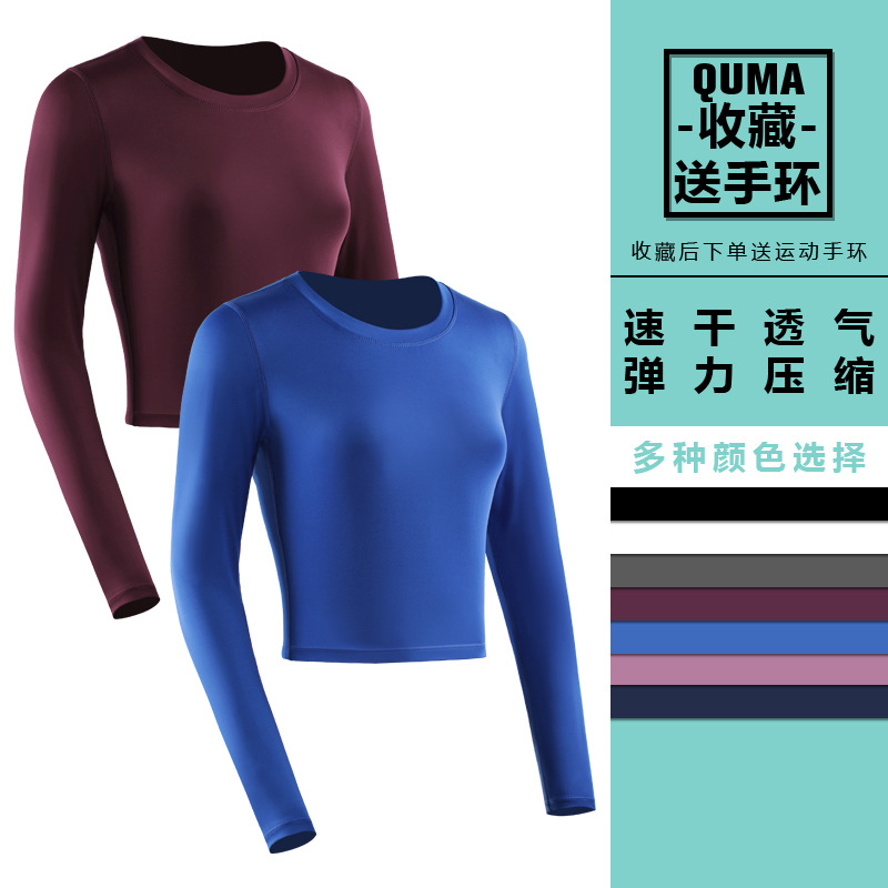 Casual de manga larga de fitness deportes de alta elasticidad de secado rápido medias expuestas ombligo de las mujeres al aire libre correr yoga deportes slim fit ropa