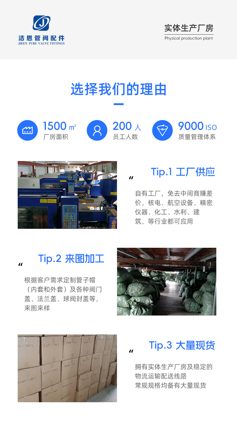 管帽详情_02.jpg