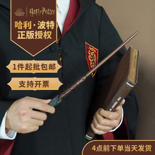 �����������ħ�Ƚ���о�����R��������ħС�����ǱR��˹�����_��