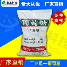 �S��ֱ��������������ˮ̎��ș�� ���I�Uˮ�������BҺ