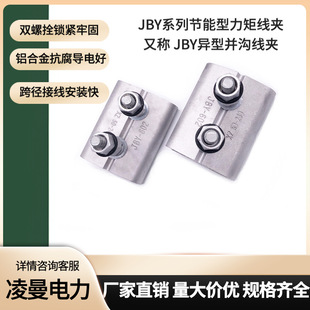 JBY���́K�Ͼ��A �X�Ͻ����ؾ��A ��|��֧�B����