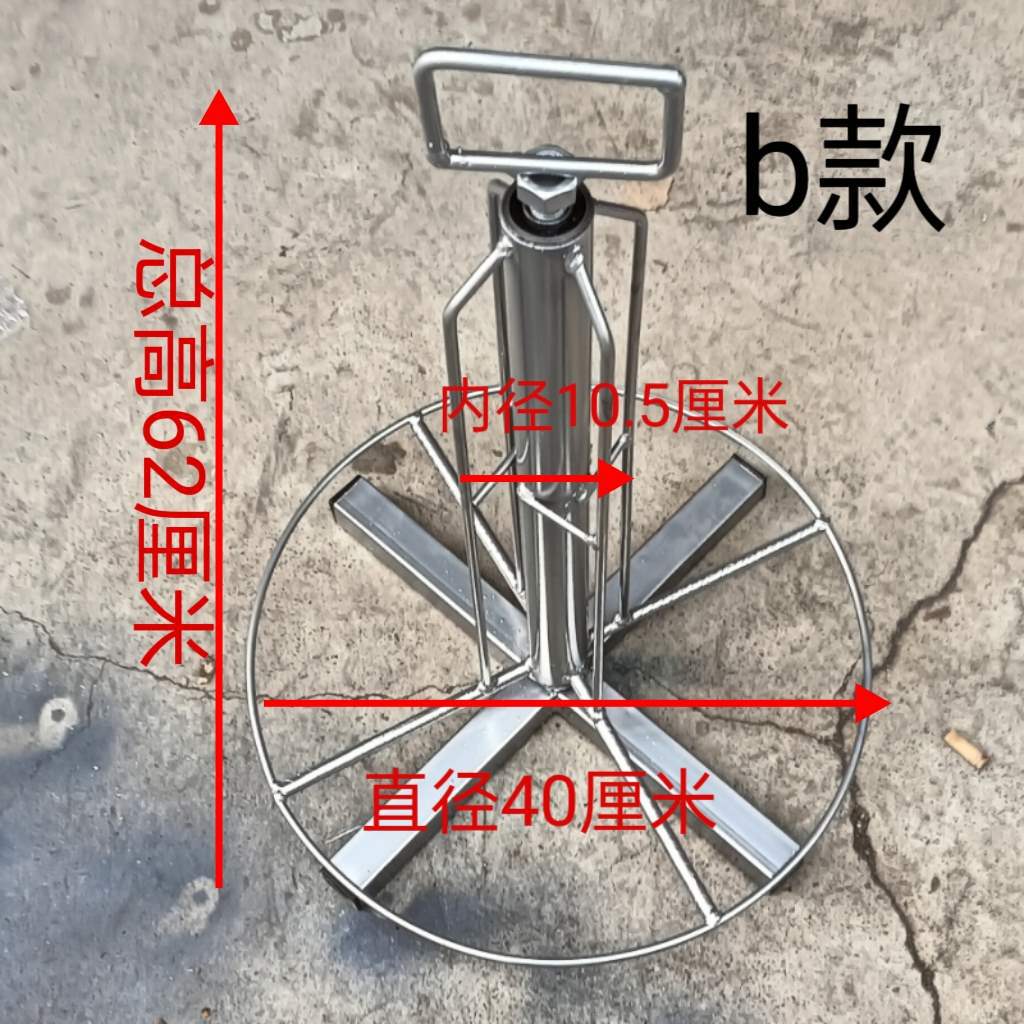 电工放线器放穿放简易支架放盘电缆子工具店长