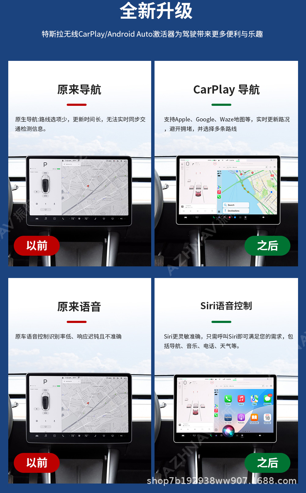 Compatible with Tesla, Li Auto, NIO connected wireless CarPlay/Android system smart box 4G magic box