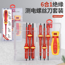 羳61^ݽzMVDEtC늹ݽzy늹PFMb