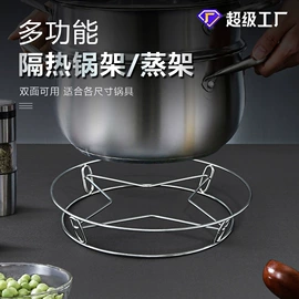 衣架;衣夹裤夹;衣钩/挂钩