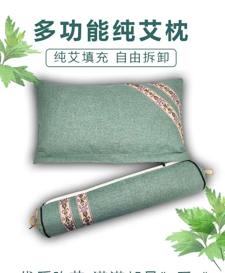 Detachable Mugwort Neck Support Pillow Cylindrical Cervical Pillow Grey Combo Design for Daily Use overview