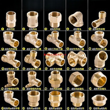 �~���4�ֽ��^����z�Ƚz���z��ͨ���^6���D4���~ˮ������ֹ�