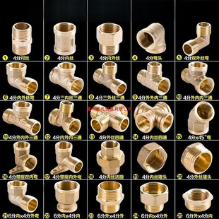 �~���4�ֽ��^����z�Ƚz���z��ͨ���^6���D4���~ˮ������ֹ�