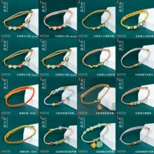 ���ӵ������繝����Kdiy�߼�����ɫ����會�ͯ2026�¿������K