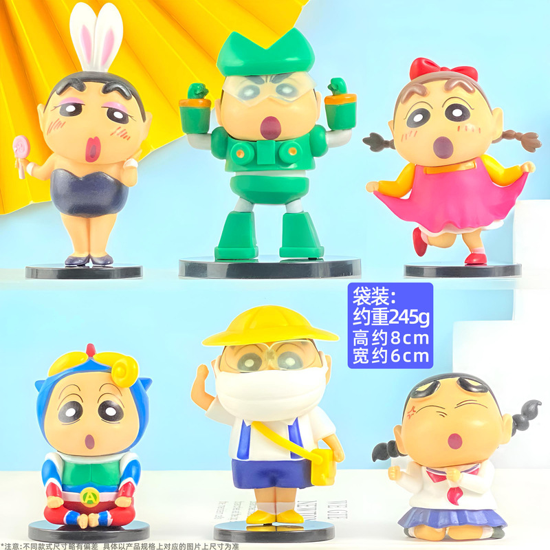 クレヨンしんちゃんの手作りブラインドケース美楽ティクロミルビ宝可夢いちご熊玩具人形置物模型|undefined