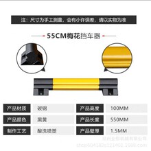 �F؛ͣ܇λ��܇��÷����̼䓶̿�ֹ������λ��ͣ܇��λ���pͣ��܇