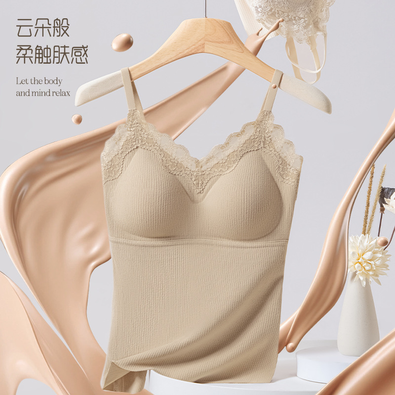 가을 겨울 신상 양털 뽕나무 실크 보온 조끼 서스펜더 바닥 속옷 가슴 패드가 있는 무봉제 여성용 브라